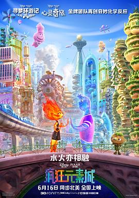 99视频国产精品